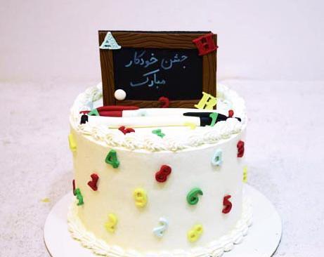 عکس کیک جشن خودکار