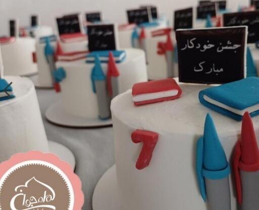 عکس کیک جشن خودکار