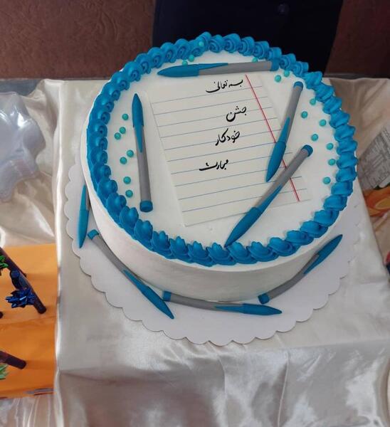عکس کیک جشن خودکار