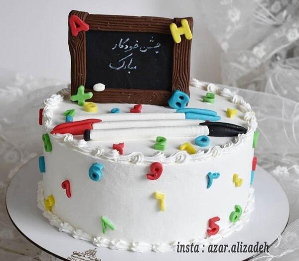عکس کیک جشن خودکار