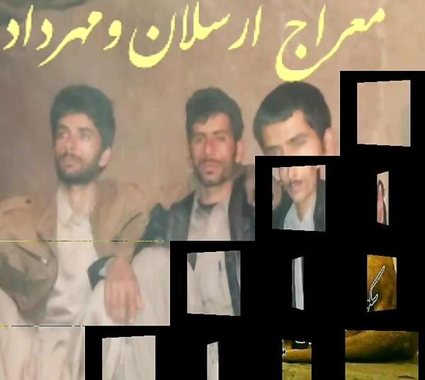عکس فاطمه فرامرزی