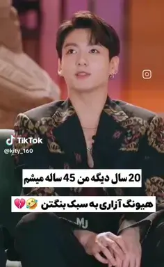 عکس فیک پسر با قلیون