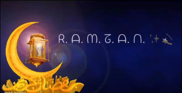 فیلم عکس ماه رمضان