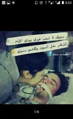 عکس نوشته هم الله کریم