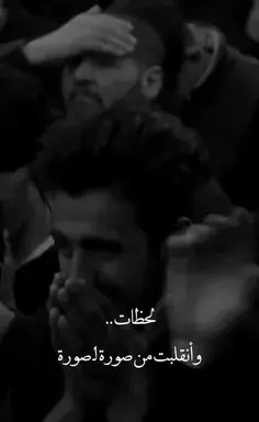عکس نوشته هم الله کریم