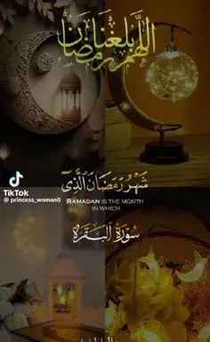عکس نوشته هم الله کریم