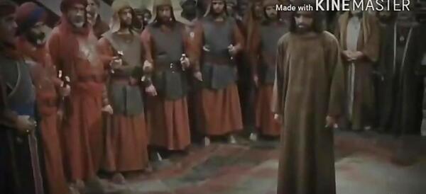 عکس نوشته شهادت مسلم ابن عقیل