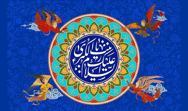 عکس نوشته فانتزی زینب