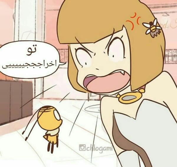 عکس پالن میراکلس