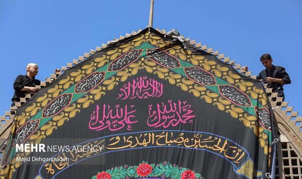 عکس روز عاشورا حسینی