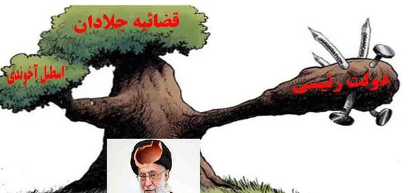 عکس نوشته چرا گروه ساکته
