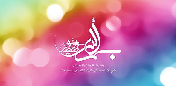 عکس تصویر پس زمینه به انگلیسی