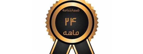 عکس لوگو ضمانت نامه