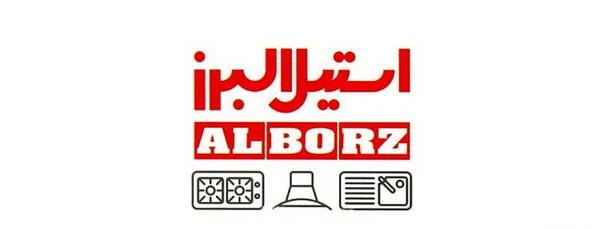 عکس لوگو ضمانت نامه
