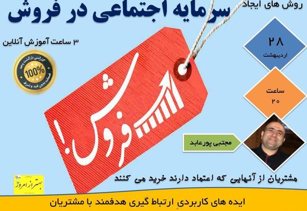 عکس لوگو ضمانت نامه