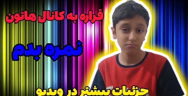 عکس های ترسناک ترین دختر دنیا