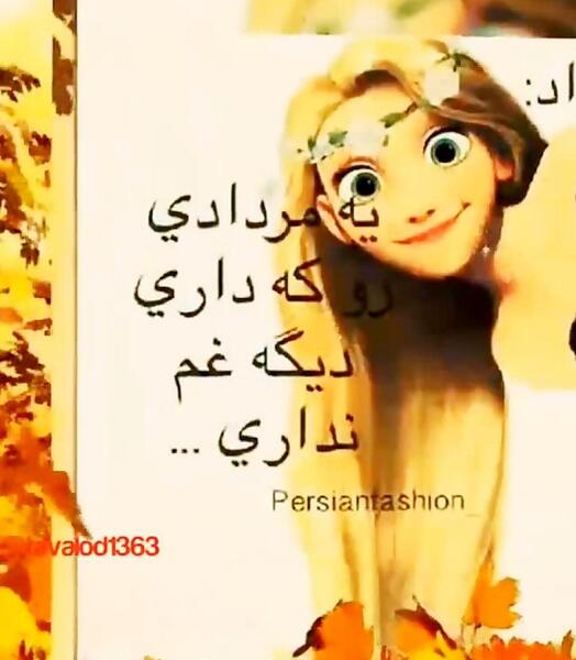 عکس های ترسناک ترین دختر دنیا