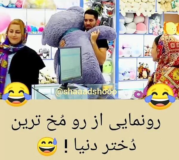 عکس های ترسناک ترین دختر دنیا