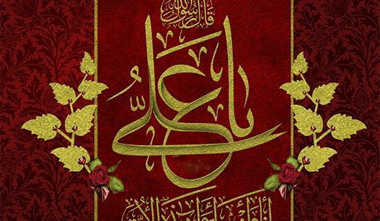 عکس سلیمانی پروفایل