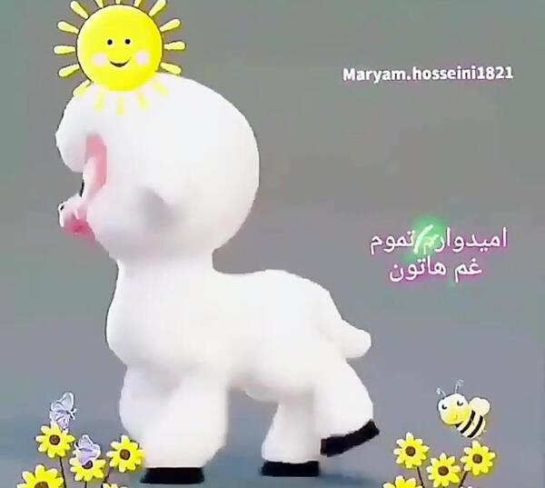 عکس جدید عید قربان