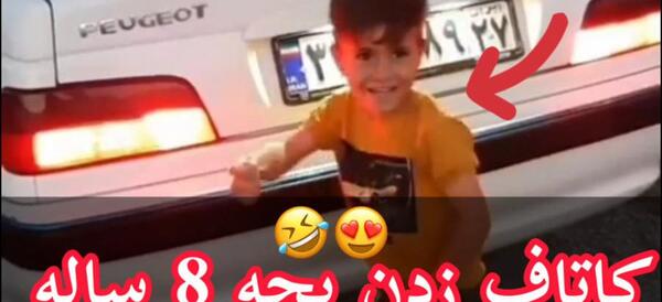 عکس پژو پارس مشکی خفن