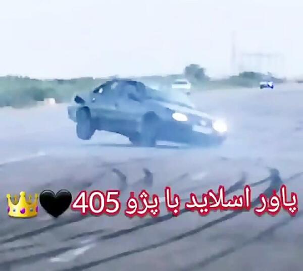 عکس پژو پارس مشکی خفن