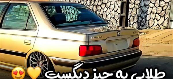 عکس پژو پارس مشکی خفن