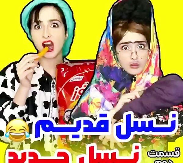 عکس های هلیا خزایی و همسرش
