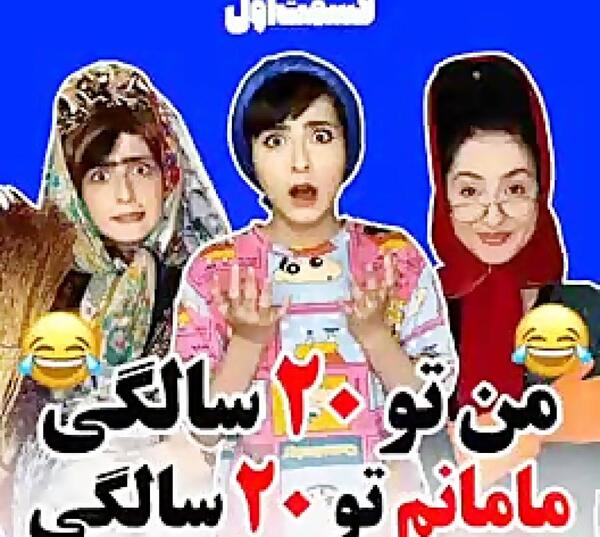 عکس های هلیا خزایی و همسرش