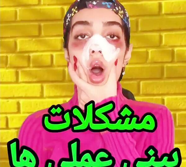 عکس های هلیا خزایی و همسرش