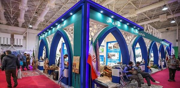 نمایشگاه عکس اردو های جهادی
