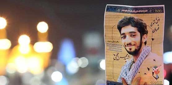 عکس شهید حججی با سردار سلیمانی
