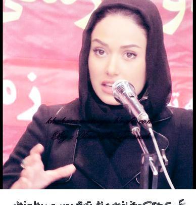 عکس مجری پریناز حسین پور