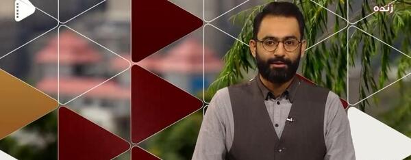 عکس مجری پریناز حسین پور