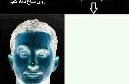 عکس تصاویر خطای دید جالب