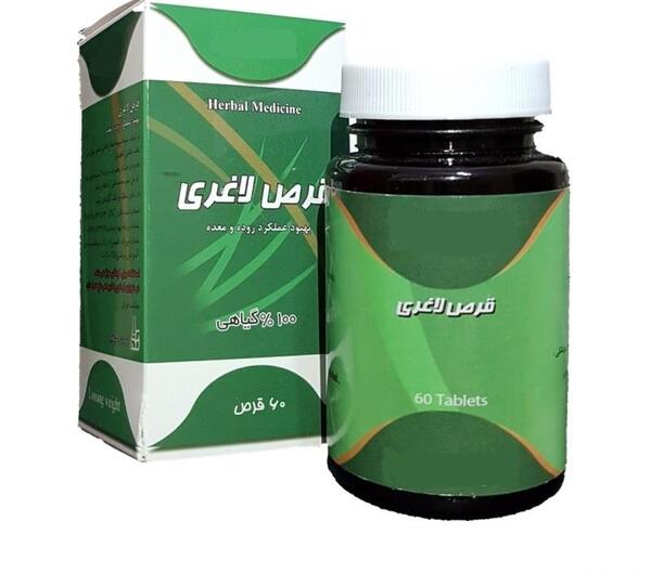 عکس سیاه توسه