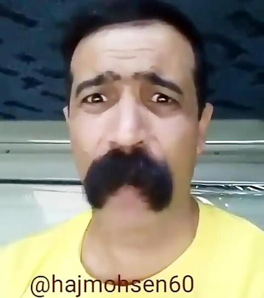 عکس محمد قلی ترسناک سیبیلو