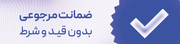 عکس گوشی شیائومی ایکس تری