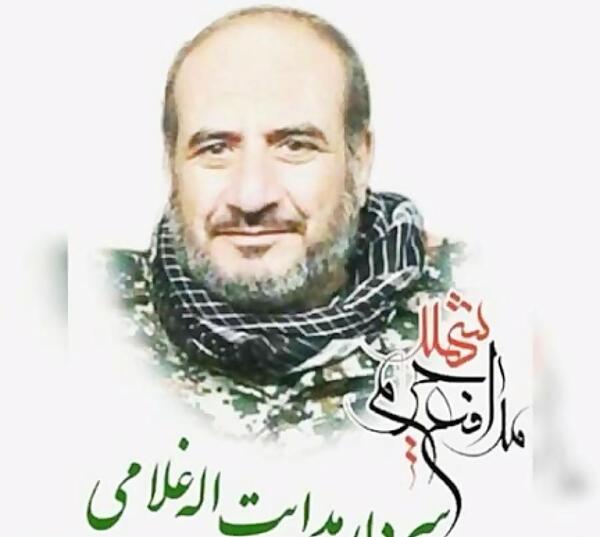 عکس شهید هدایت الله غلامی