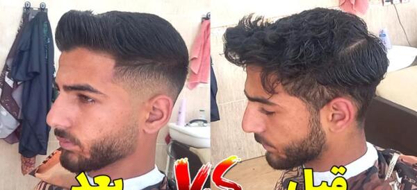 عکس مدل مو اسپایکی