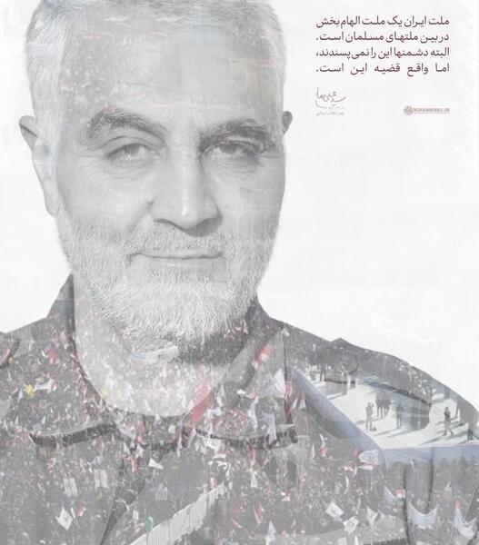 عکس حاج قاسم و خامنه ای