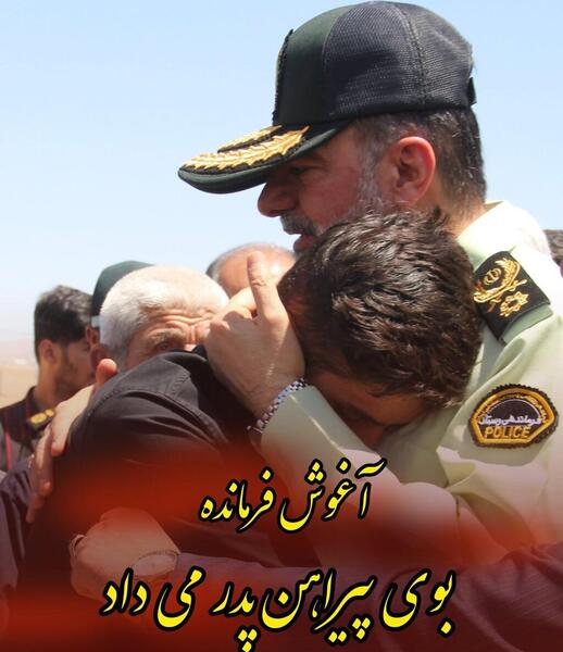 عکس سردار رادان