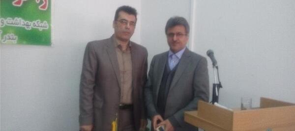 عکس مدیر استارا