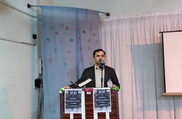 عکس مدیر استارا
