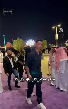دانلود عکس نوشته آبان ماهی