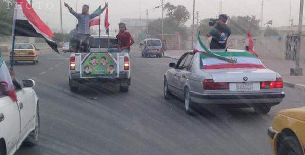 عکس رهبر و پرچم ایران