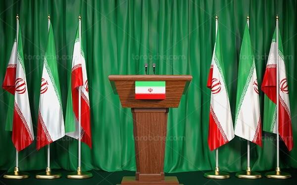 عکس رهبر و پرچم ایران