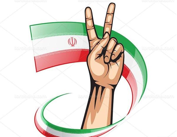 عکس رهبر و پرچم ایران