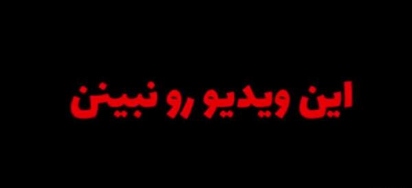 عکس های خنده دار سعید والکور