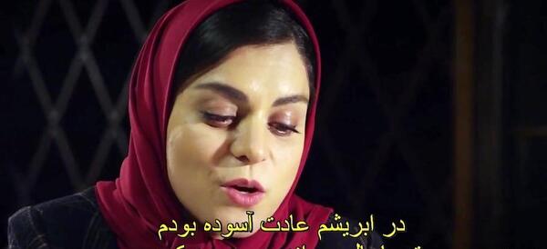 عکس نوشته تو با بال پروانه من چه کردی